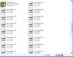 《恶霸鲁尼》要复活？Take-Two财报暗示经典复刻！