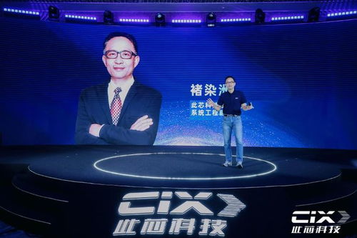 索尼对钱过敏？PC《剑星》在多国禁售 你怎么看？