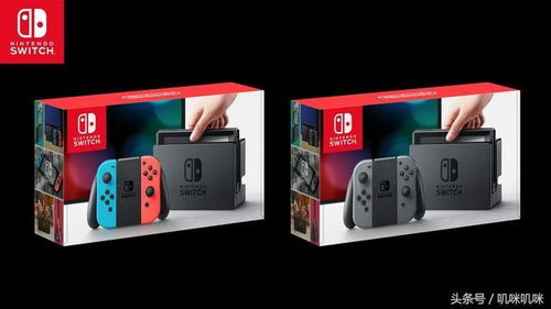 好急！任天堂Switch 2实体版已现身日本线下店铺