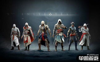 《刺客信条》前制作人Jade Raymond告别Haven工作室