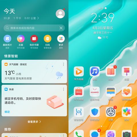 Steam新UI意外曝光！玩家：等着看你们真香！