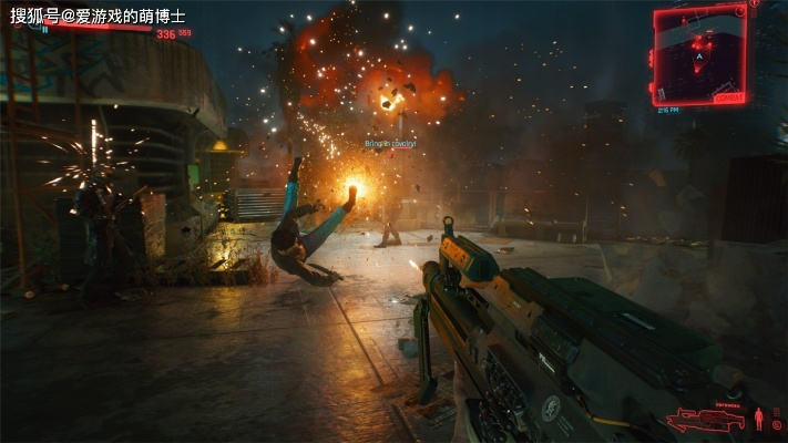 赛博朋克2077 NS2版截图：画面细节惊艳