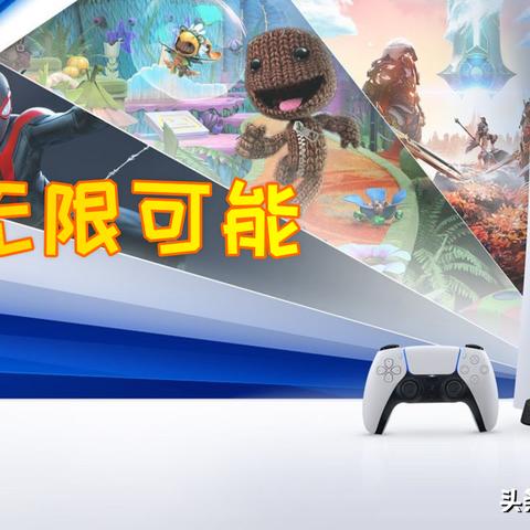 GTA6延期索尼受重创 多玩家坚守PS4不购PS5