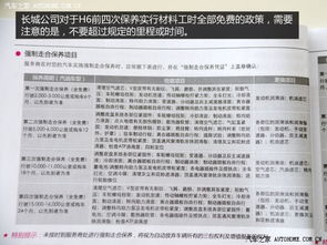 晨报|小岛谍战新作开发周期曝光 《塞伯利亚RE》官宣