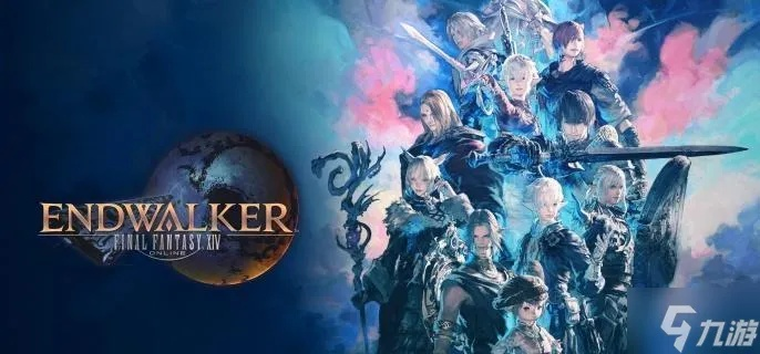 《最终幻想14：水晶世界》手游6月震撼上线