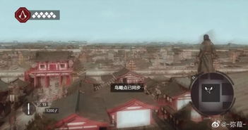 《看门狗》该重启了！玩家呼吁育碧推出重制版作品