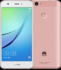 华为nova 14系列正式亮相！全系搭载鸿蒙5！