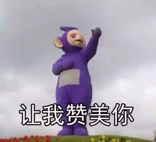 女博主曝余承东高烧数天坚持工作 优秀的人拼命学不来