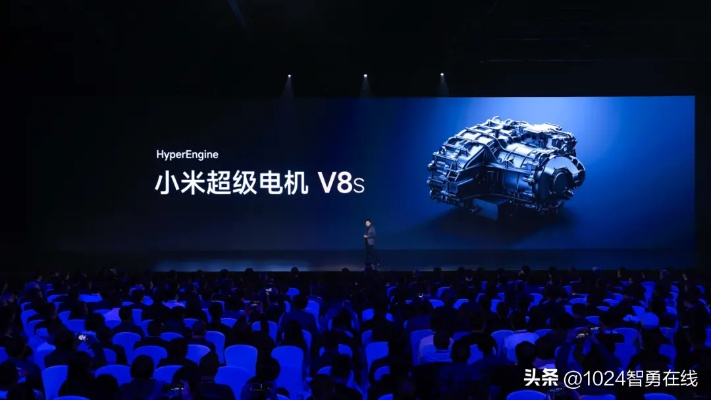 小米周年发布会定档5.22 携芯片、新手机、YU7亮相