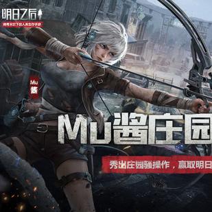 Windows模拟器或将恢复开发:曾因被喷有病毒而暂停