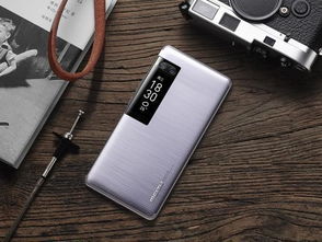 小米YU7登热搜：来看看网友们最关心的是什么！