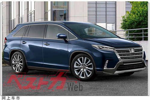 新款丰田皇冠Sedan轿车：搭载2.5L自然吸气发动机