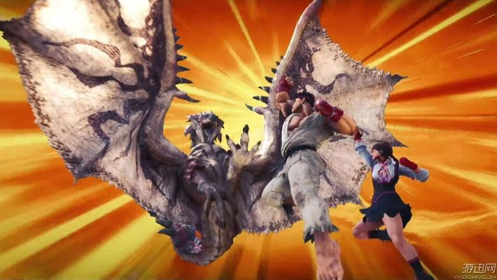 《怪物猎人：荒野》×《街头霸王》联动盛典