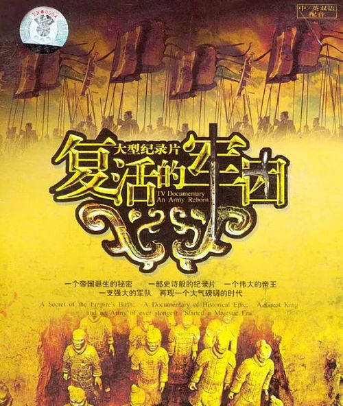 《王国之心》混搭曲风震撼作曲家，创作内幕大揭秘