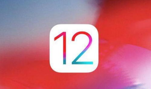 苹果iOS 19新功能曝光：利好中东和印度用户