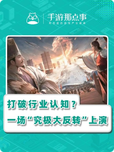 不撤只抢的全新“搜打抢”赛道，为何能让pvp变得这么硬核？