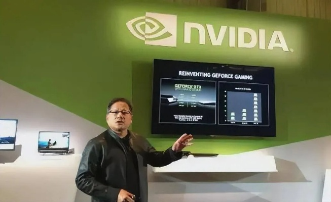 英伟达确认在上海设立新的办公空间：继续在中国深耕努力！