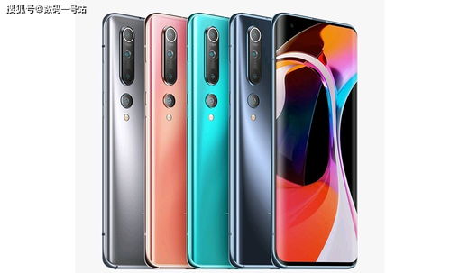 小米15S Pro正式官宣：首发搭载玄戒O1 3nm芯片