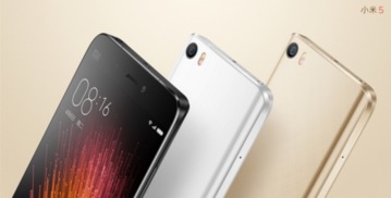 小米玄戒O1已开始大规模量产！两款旗舰机搭载