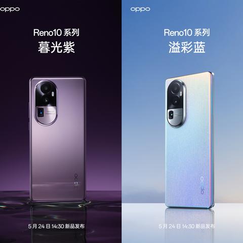 雷军谈自研芯片：在小米15周年之际意义重大！