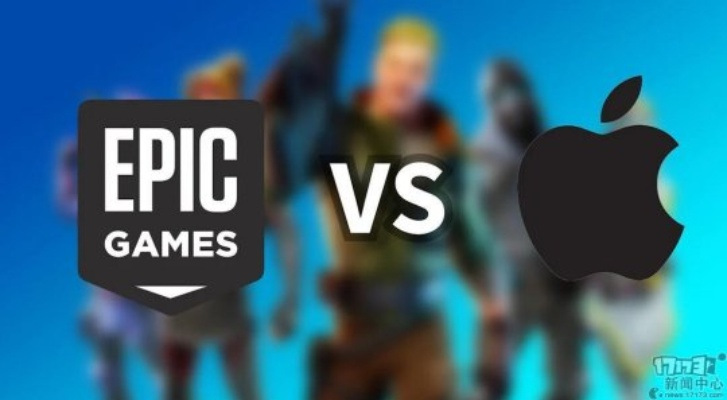 不让《堡垒之夜》上架！Epic称苹果违反法院命令