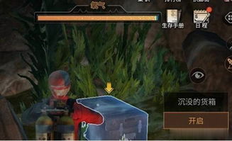 明日免费上线！IGN《权力的游戏：国王之路》独家劲爆实机公开