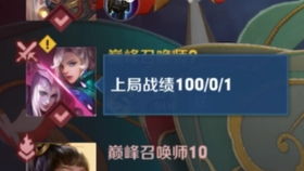 顽皮狗确认:风骚律师老熟人将出演《星际：异端先知》