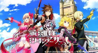 集英社x网易企划公布前瞻！可以玩的王道冒险漫画