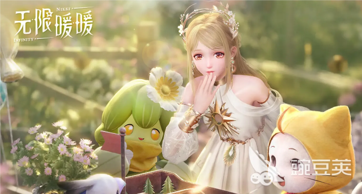 《无限暖暖》新版本引玩家怒火!剧情大改 BUG频出