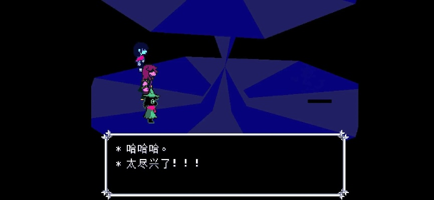 《三角符文》新敌人揭晓 制作人揭秘“Guei”怪兽