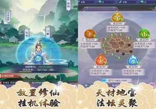 单机游戏突破之道：揭秘中国游戏产业增长动力