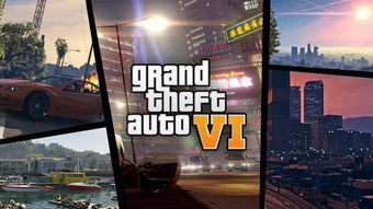 《GTA6》超高地标引人注目：疑似是佛州最高塔！
