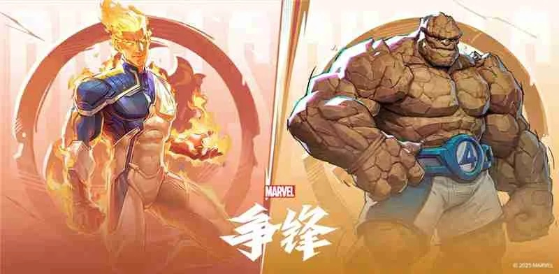 《漫威争锋》玩家开始厌倦国风皮肤：能出点别的吗？