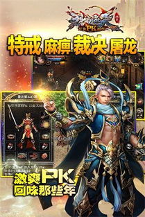 西班牙战神《烈焰之刃》IGN 5分：战斗和剧情太平庸