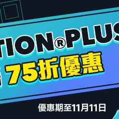 无主之地4开发耗资3亿 破前作双倍纪录