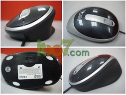 Switch 2手柄鼠标功能解析：指针速度可调