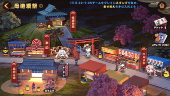 《明末：渊虚之羽》夏季游戏节亮相 6月6日新展示揭晓