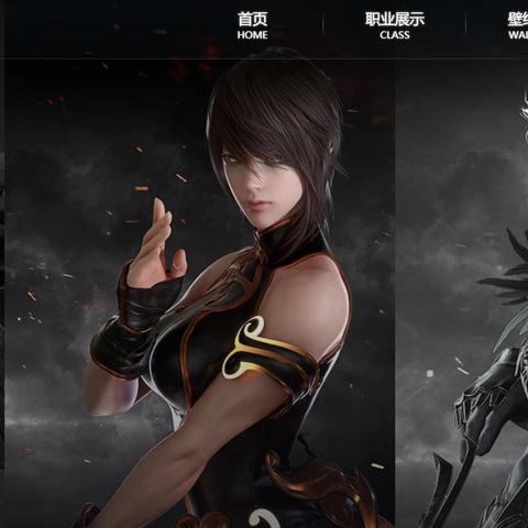 5月游戏审批变更信息：《暗黑破坏神2》《元梦之星》等7款