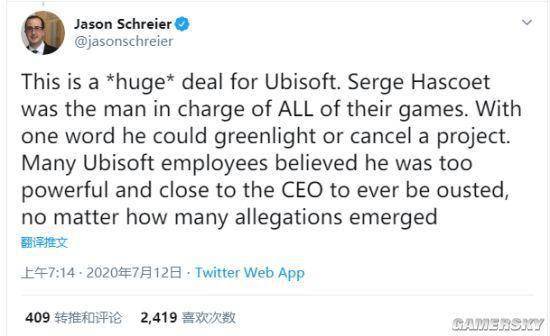 育碧CEO等多位高层被指控公司性骚扰：公开看片?