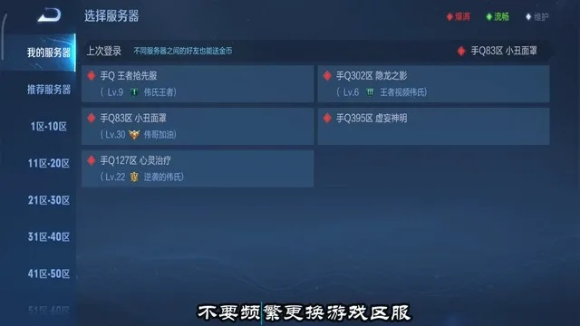 深夜男科：你有预购游戏的习惯吗？能接受的最高价是？