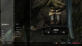 《上古卷轴5》MOD单日下载量破2100万，创历史新高