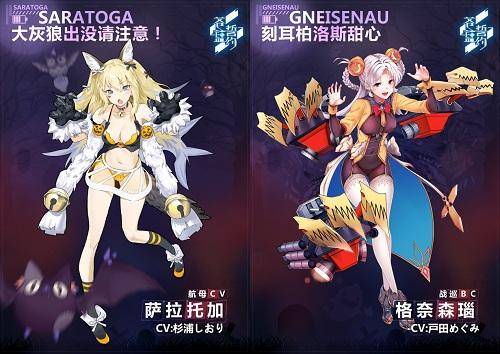 《妮姬》国服盛大开启 “希望启自黎明”预告片同步上线