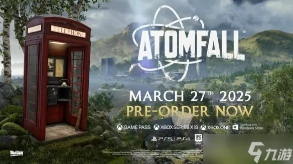 原子陨落盈利，续作开发在议