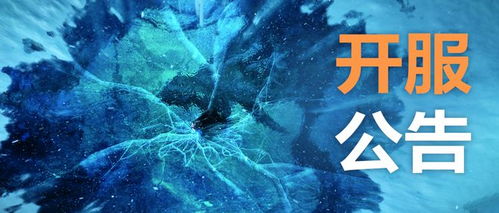 育碧重启《雷曼》3A企划：探索阶段迈向新纪元