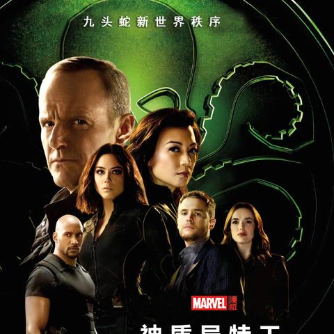 《黄昏特工小队》Steam新游即将上市！