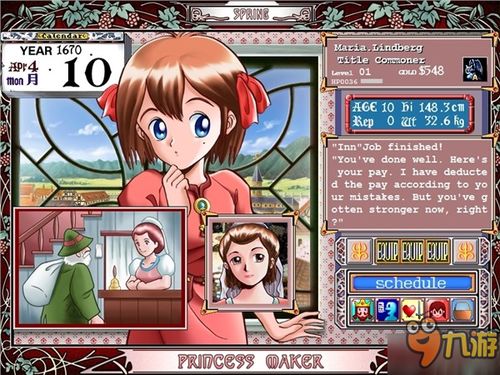 《美少女梦工厂》Steam新版本上线 韩国工作室经典再现