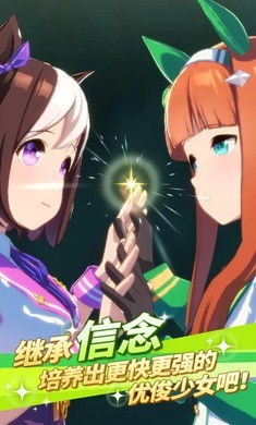 《闪耀优俊少女》国服复活赛胜利，下载重启！