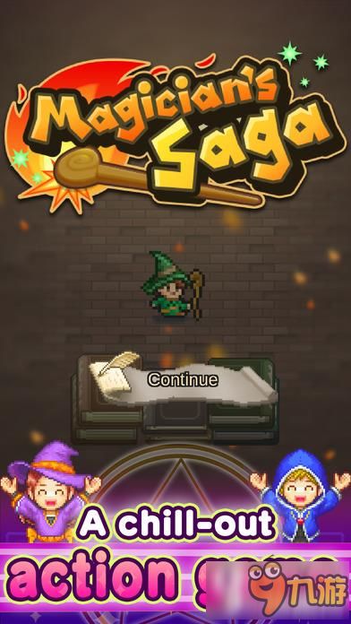 《神奇魔法师》今日首映，85折优惠！