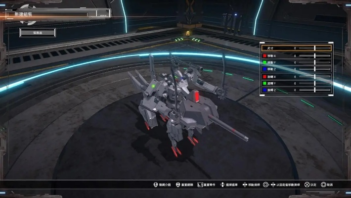 《波拿巴-机甲大革命》EA版抢先体验已上线