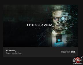 Epic喜加三今晚揭晓 上周限免《死亡岛2》等别忘了领